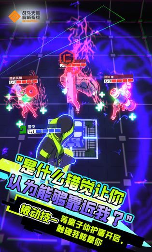 COMPASS:战斗神意解析系统