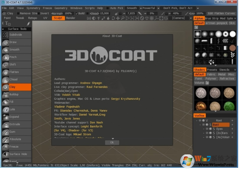 3D COAT 2021(3D数字雕刻软件) 