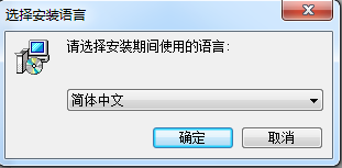 易谱制谱软件免费版 