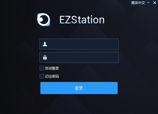 EZStation优化版 