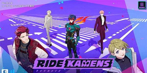 假面骑士Ride Kamens