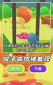 宠物嘉年华 