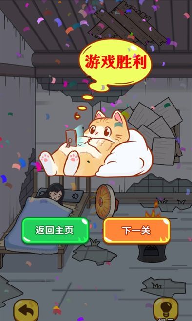 不止一个答案 