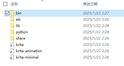 Krita(数字绘画) 