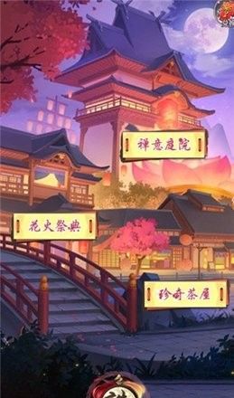 萌新消消乐 最新版