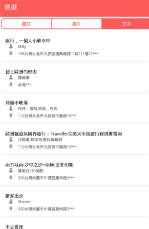 书窝