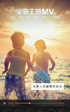 影视视频制作