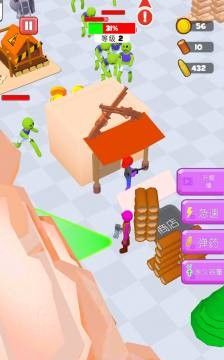 火柴人暴打僵尸 