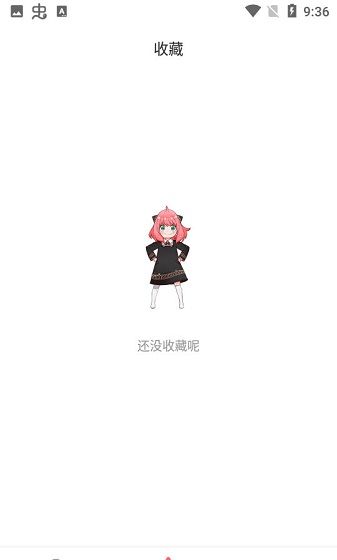 积木动画