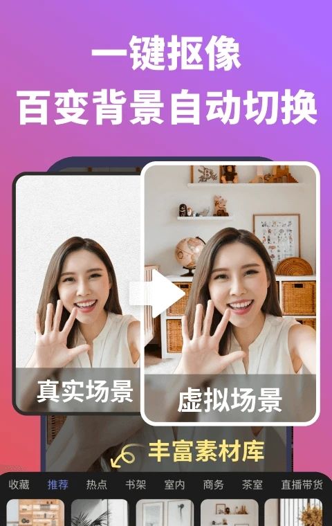 说得相机
