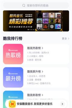 莫皓然音乐