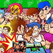 街头大乱斗进行曲 Mach!!