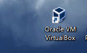 VirtualBox(开源虚拟机) 