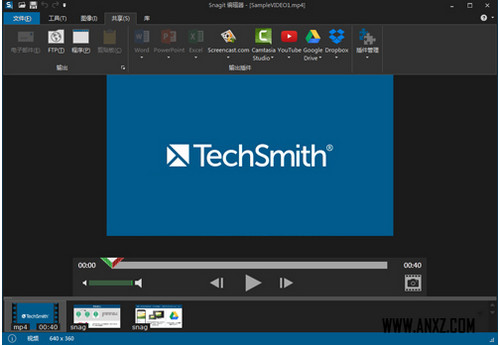 SnagIt 