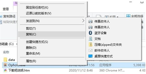 奥维相册管理系统 
