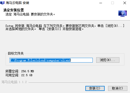 海马云 