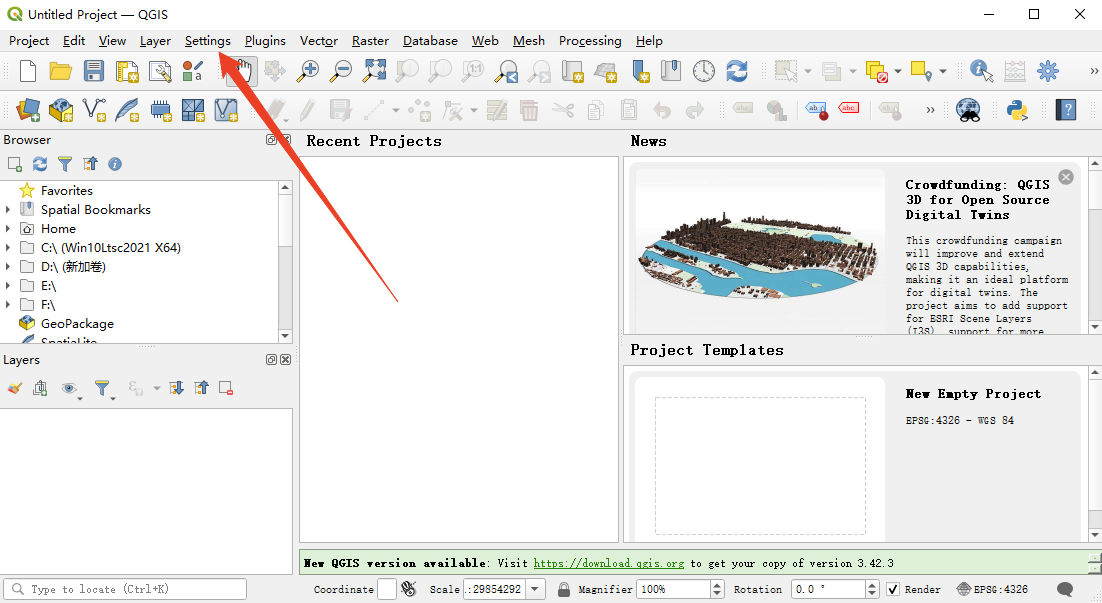 QGIS 