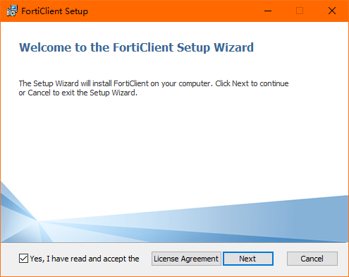 FortiClient 