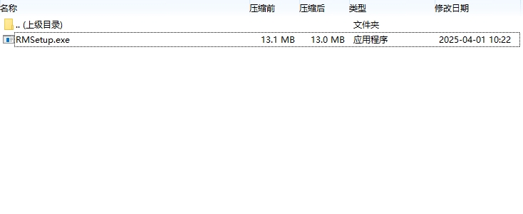 Replay Music(音乐录制软件) 
