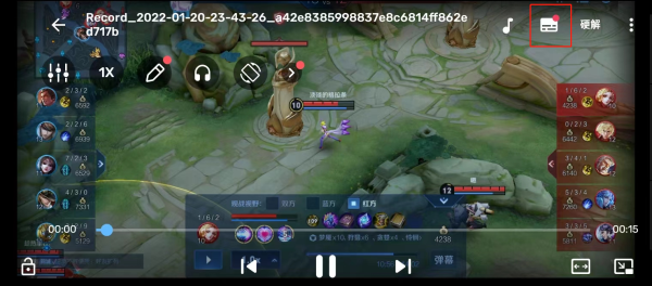 MX Player电脑版 