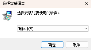 Total Excel Converter 