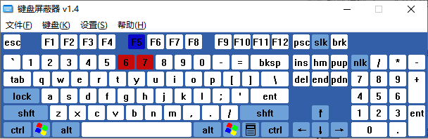 KeyBlind 