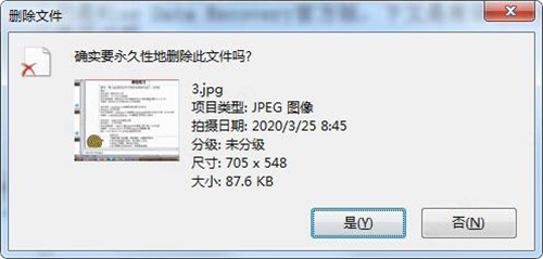 Wise Data Recovery 