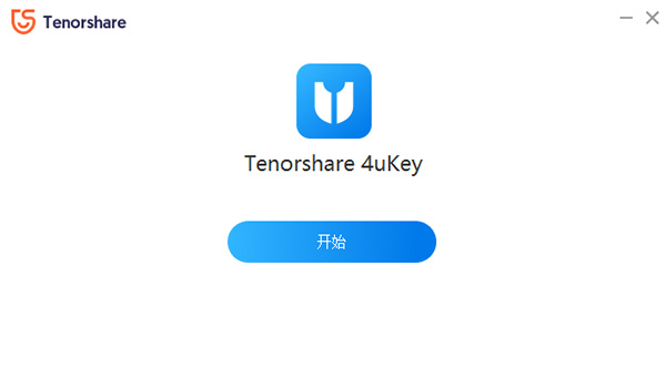 Tenorshare 4uKey 