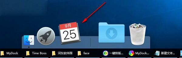 MyDockFinder 