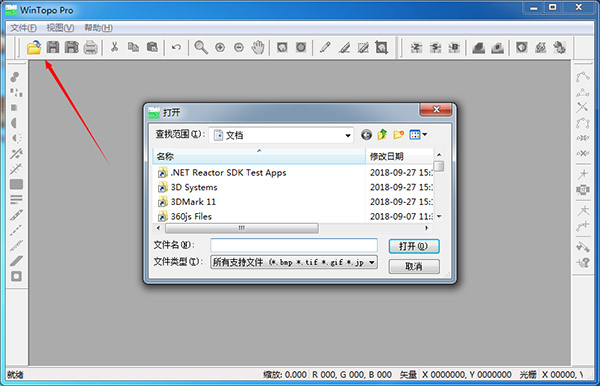 WinTopo Pro 