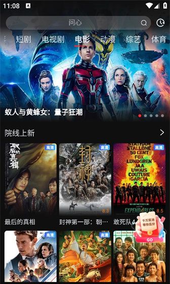 一起看