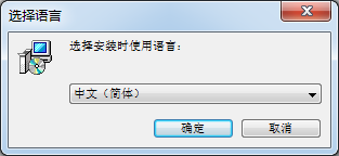 触手录 
