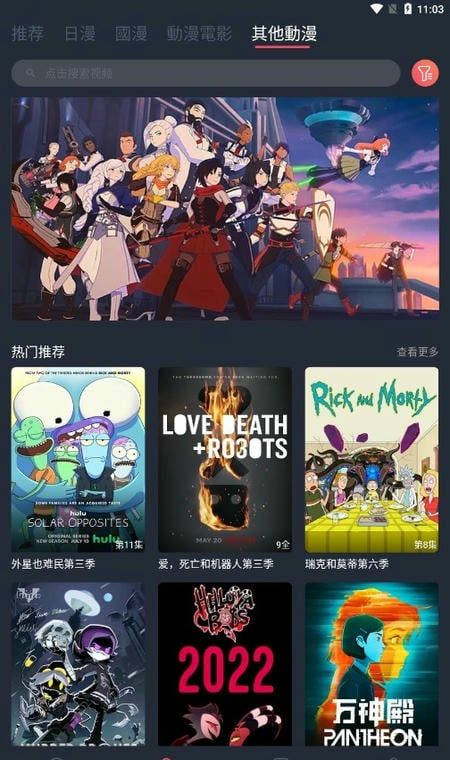 囧次元