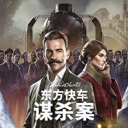 东方快车谋杀案