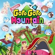 hololive 滚滚山
