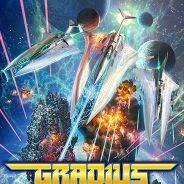 宇宙巡航机：起源