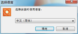 IceCream Screen Recorder官方正版