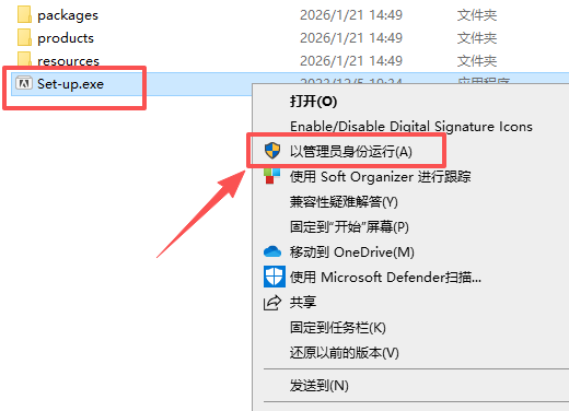 Adobe Premiere电脑版