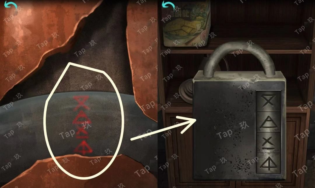 阿姐鼓2：明王咒夙愿详细图文攻略