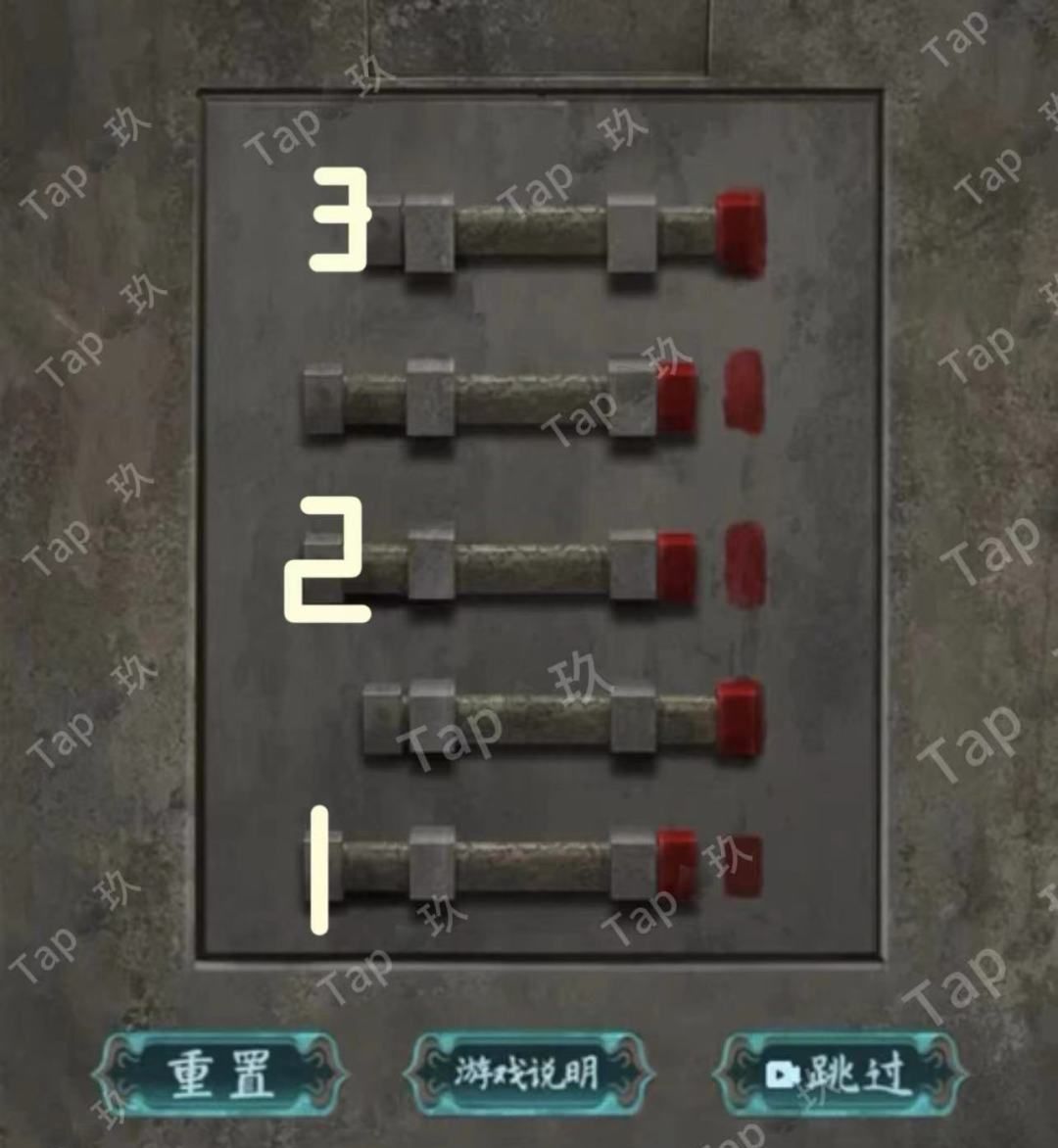 阿姐鼓2：明王咒夙愿详细图文攻略