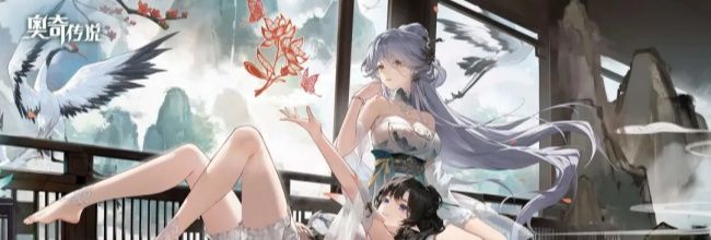 奥奇传说新版本少年竞技王S3开启！