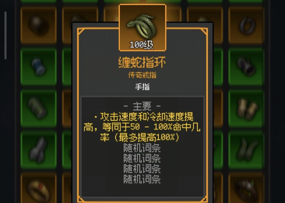 超维进化刀锋崛起最强攻略