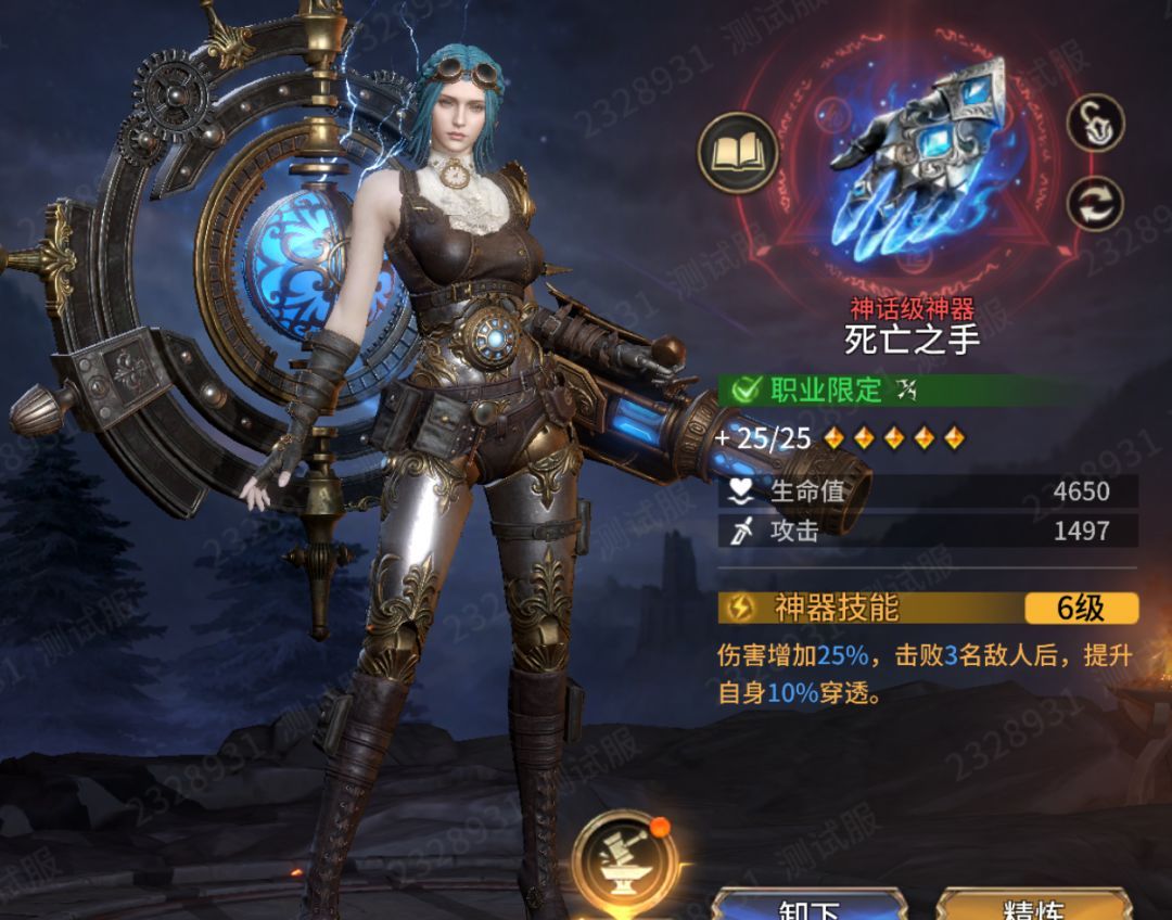 潮汐守望者射手亚琪菈强度测评