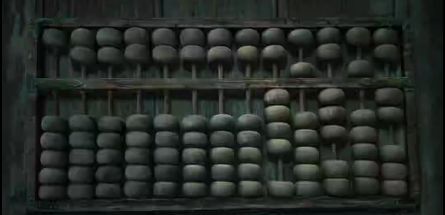 缠重山第1~5全章节图文攻略