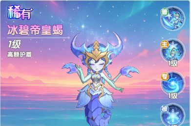 斗罗大陆：传承主线高效刷图队搭配思路