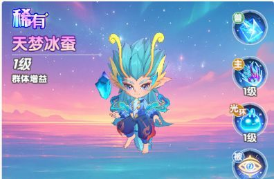 斗罗大陆：传承主线高效刷图队搭配思路