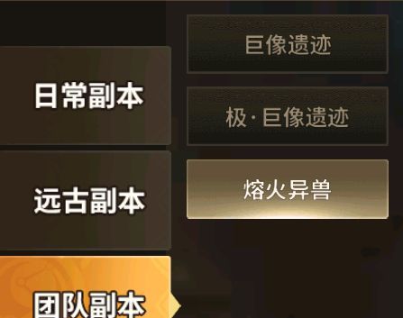 动物大联盟新手战力提升攻略