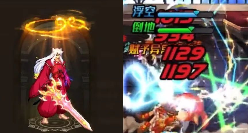 地下城与勇士：起源鬼剑士6把T0级武器一览