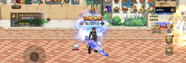 地下城与勇士：起源鬼剑士6把T0级武器一览
