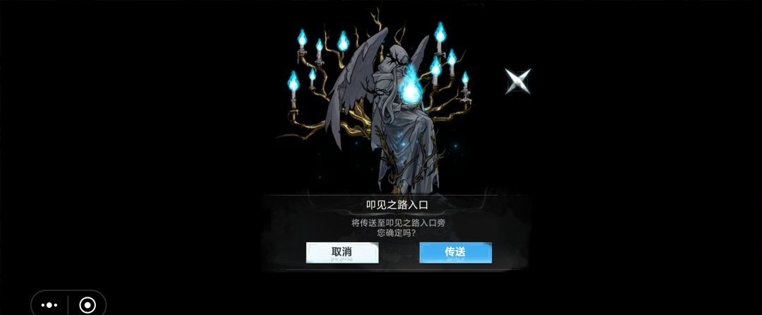 芙娅之魂箱子娘分布路线